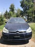 Трансмисия за Citroen C5, снимка 3