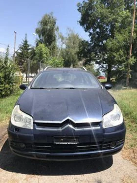 ,     Citroen C5 | Mobile.bg    3