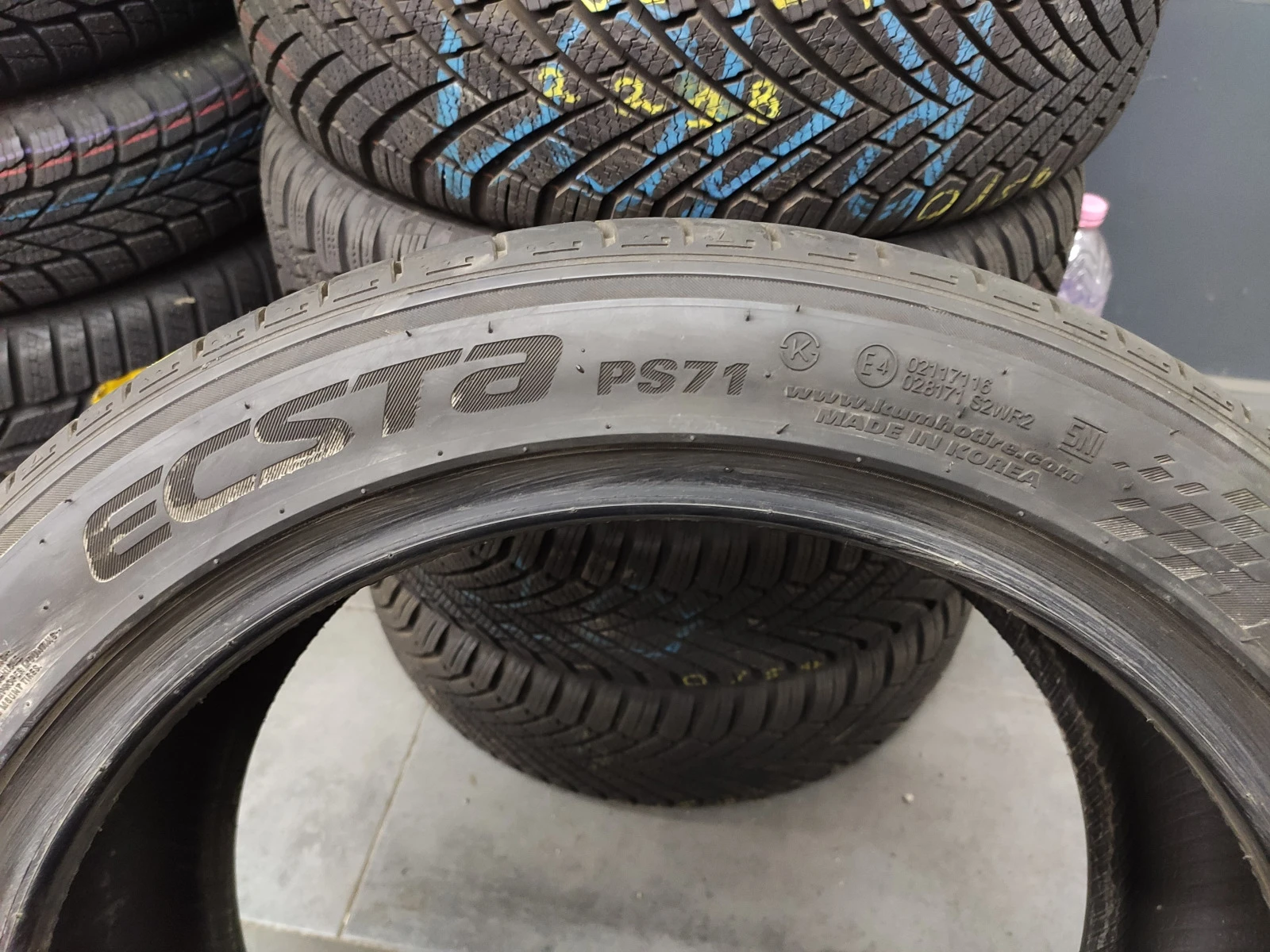  225/45R17 | Mobile.bg   6