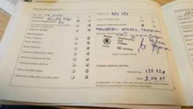 Skoda Fabia 1.4 tdi, снимка 5