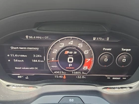 Audi Rs3 Quattro, снимка 12
