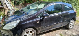 Opel Corsa  D, снимка 7