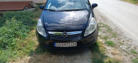 Opel Corsa  D, снимка 2