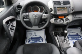 Toyota Rav4 2.2D* TOP* , снимка 13