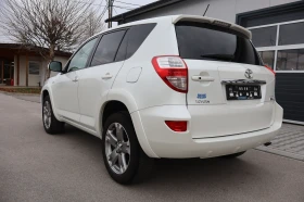 Toyota Rav4 2.2D* TOP* , снимка 7