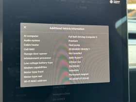 Tesla Model Y DUAL MOTOR LONG RANGE AWD 514КС, снимка 11