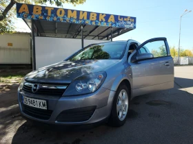 Opel Astra 1.4 GAS, снимка 1