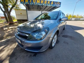 Opel Astra 1.4 GAS, снимка 2