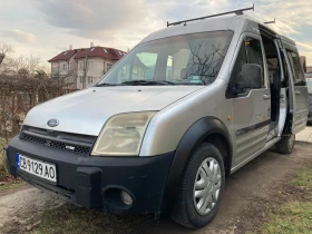     Ford Connect 1.8 TDI