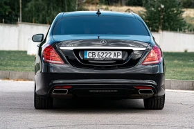 Обява за продажба на Mercedes-Benz S 500 ~65 000 лв. - изображение 2