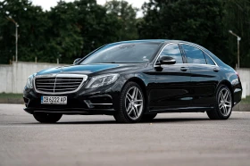 Обява за продажба на Mercedes-Benz S 500 ~65 000 лв. - изображение 1