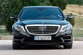  Mercedes-Benz S 500