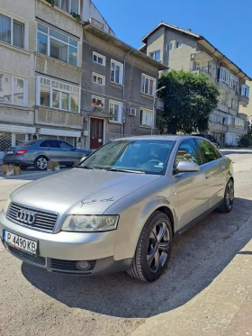 Обява за продажба на Audi A4 1.9 ~4 800 лв. - изображение 1