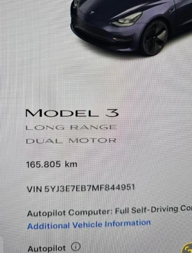 Tesla Model 3  Face 44  Long Range | Mobile.bg    15
