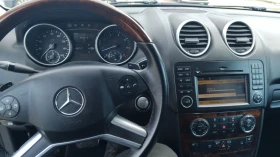 Mercedes-Benz ML 550 | Mobile.bg    9