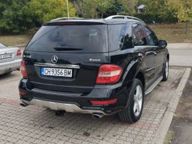 Mercedes-Benz ML 550 | Mobile.bg    5