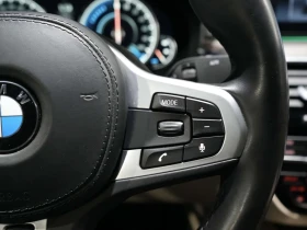 BMW 530E * xDrive * CARFAX * БЕЗ ПЪРВОНАЧАЛНА ВНОСКА - 22000 € / 43028.26 лв. - 50584949 11
