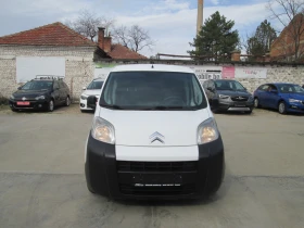 Citroen Nemo 1.3HDI-Климатик-Сервизна история!!