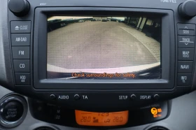 Toyota Rav4 2.2D* TOP*  - 7400 € / 14473.14 лв. - 51247211 17