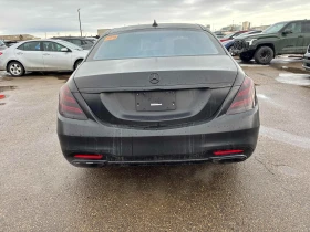 Mercedes-Benz S 550 V8 * * CARFAX * * АВТО КРЕДИТ * *  - 29500 € / 57696.99 лв. - 86604020 5