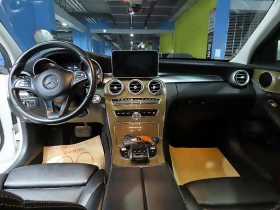 Mercedes-Benz C 220 Bluetec Exclusive | Auto.bg — изображение 9
