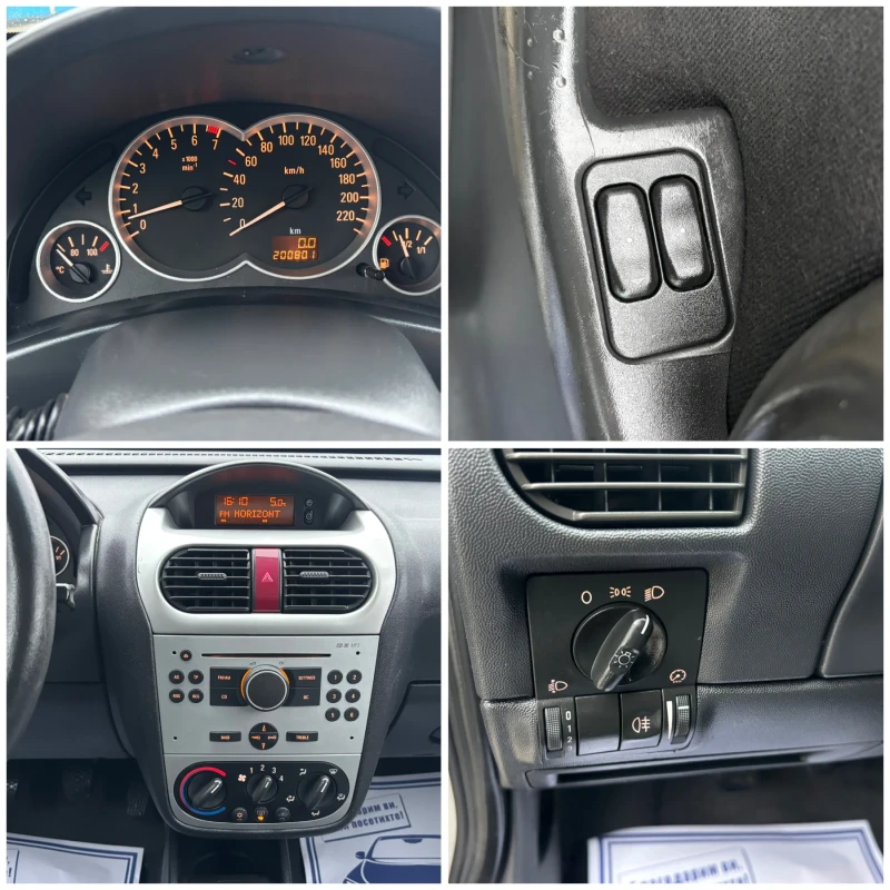 Opel Combo 1.4i Климатик Германия , снимка 16 - Автомобили и джипове - 53250461