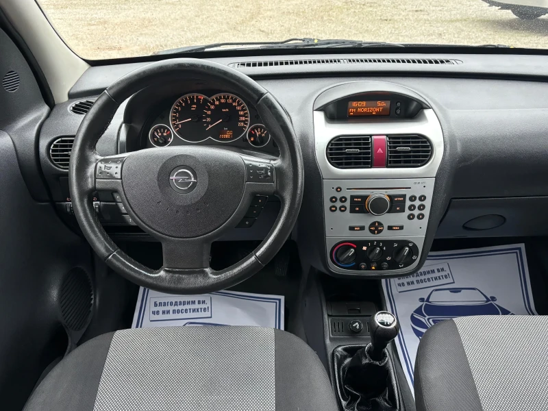 Opel Combo 1.4i Климатик Германия , снимка 9 - Автомобили и джипове - 53250461