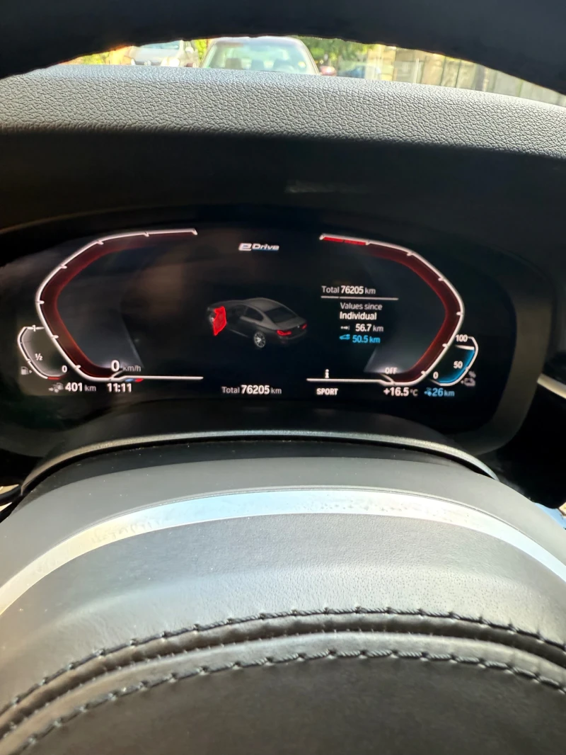 BMW 530E, снимка 5 - Автомобили и джипове - 53532303