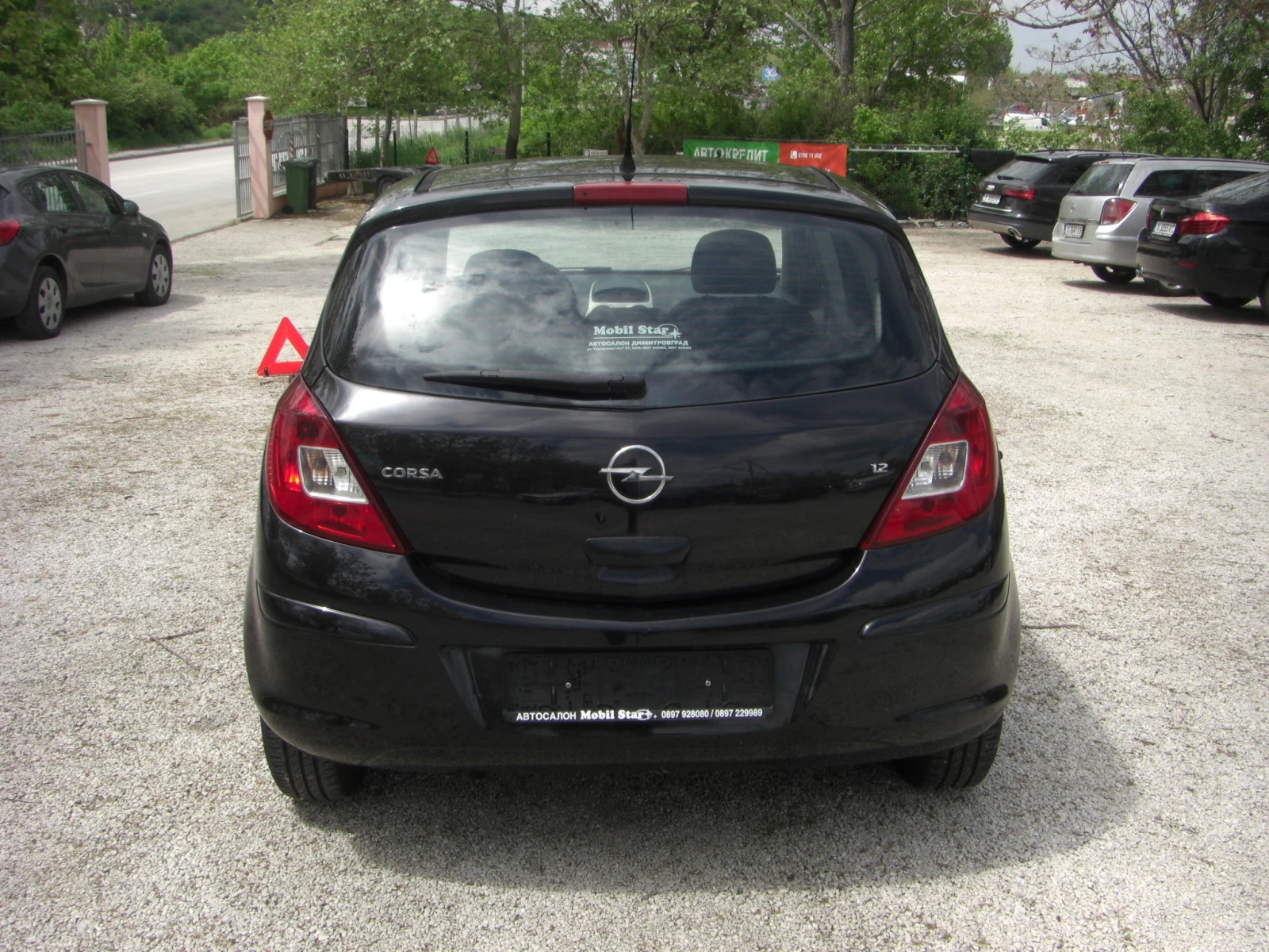 Opel Corsa 1.2-16V EURO 5 - изображение 4