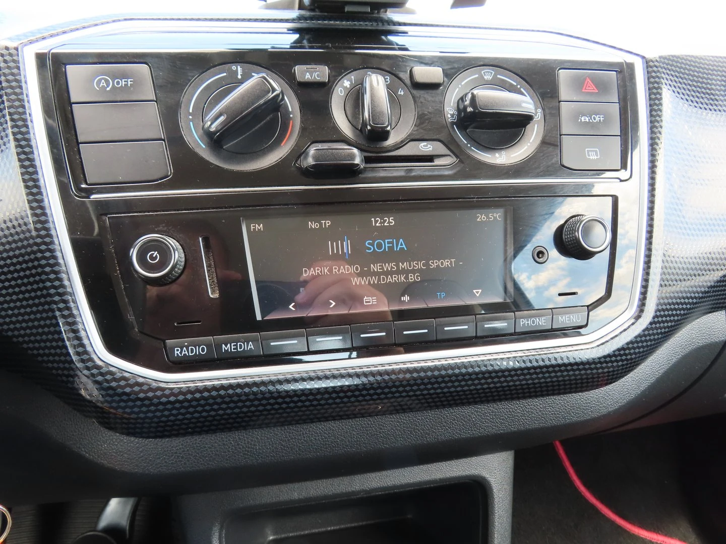 VW Up VW move up! 1.0 EcoFuel BMT - изображение 7