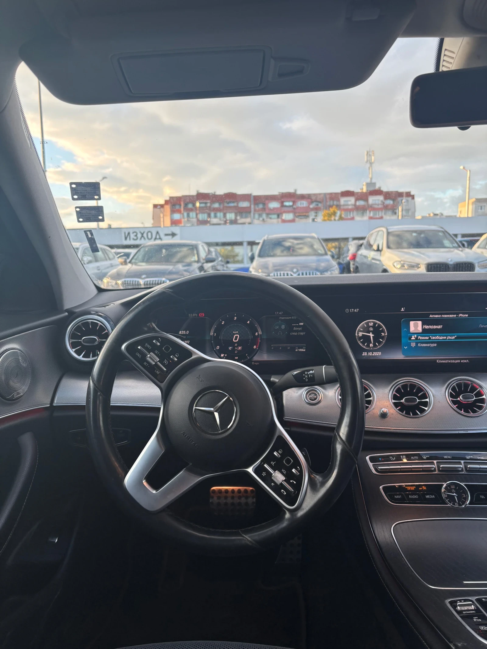 Mercedes-Benz E 220  - изображение 6