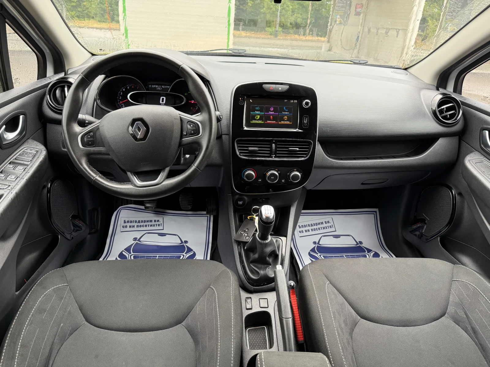 Renault Clio  - изображение 8