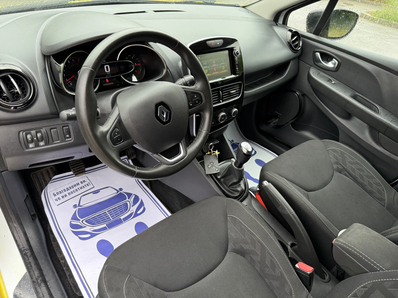 Renault Clio  - изображение 9