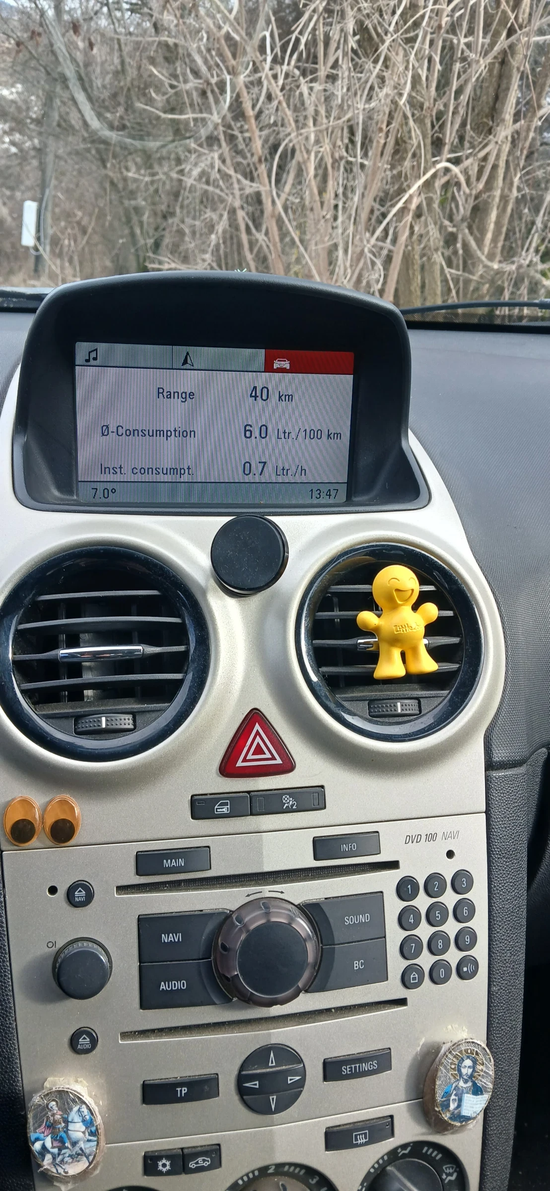 Opel Corsa  D | Mobile.bg � ����������� 11