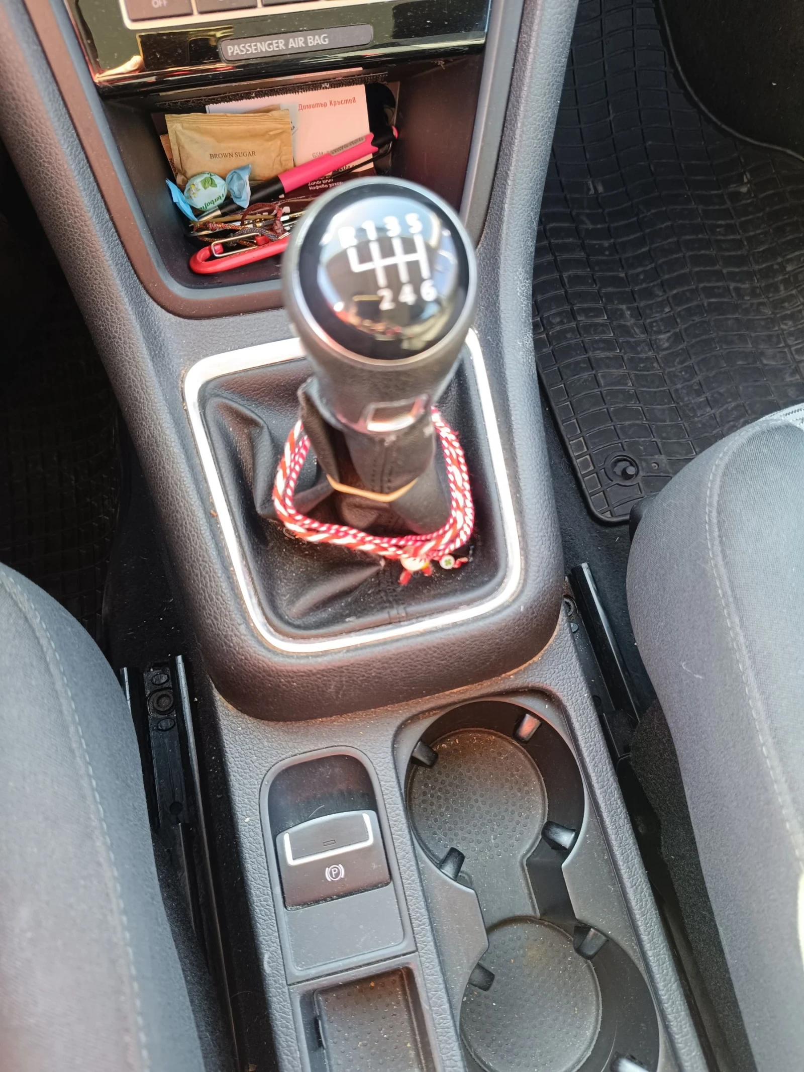 VW Sharan 4MOTION, снимка 14 - Автомобили и джипове - 53857546