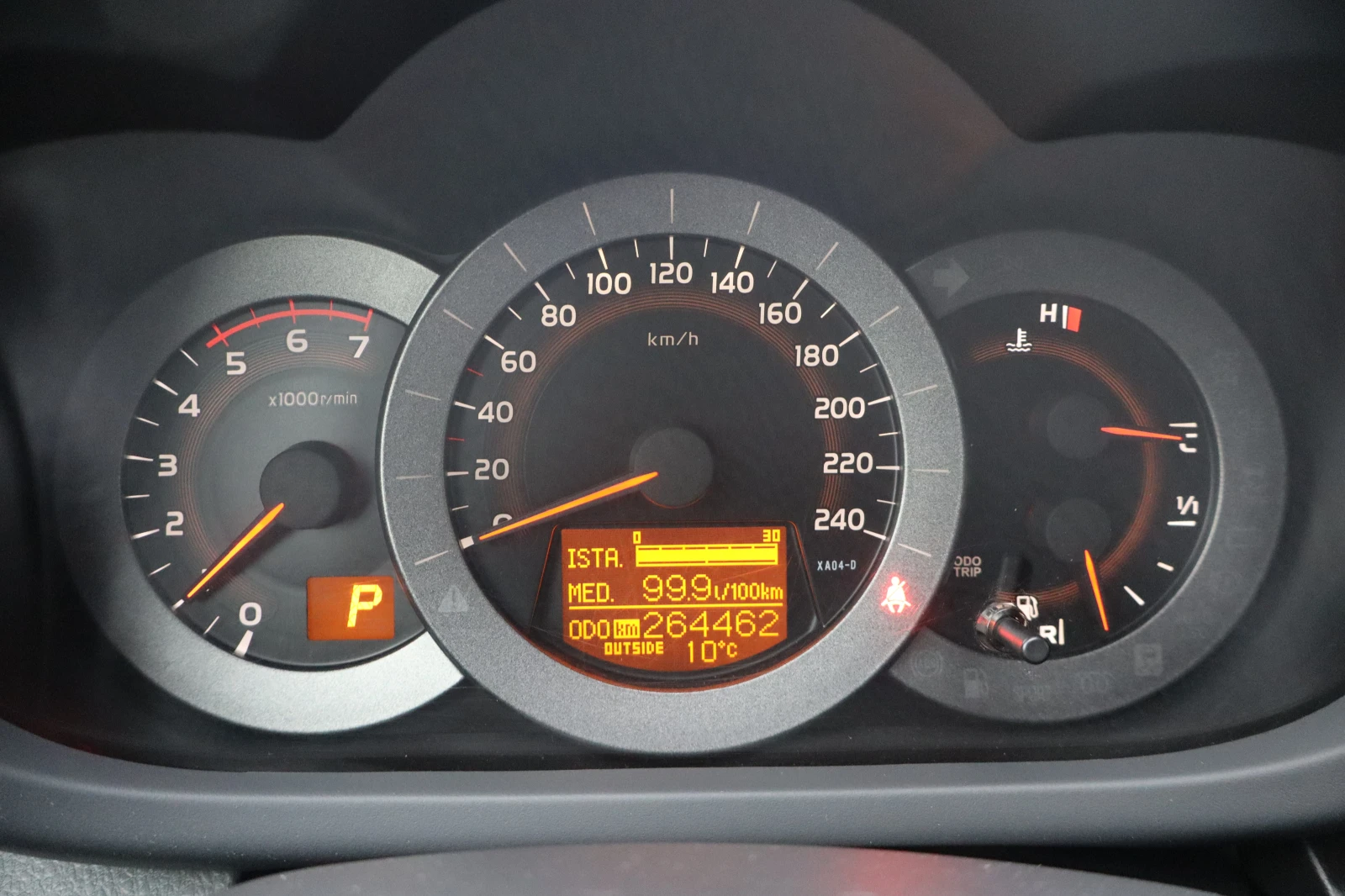 Toyota Rav4 2.2D* TOP* , снимка 15 - Автомобили и джипове - 53895997