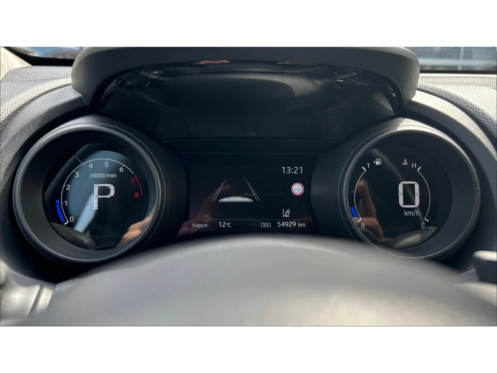 Toyota Yaris Cross Месечна вноска от 375  , снимка 14 - Автомобили и джипове - 54376670