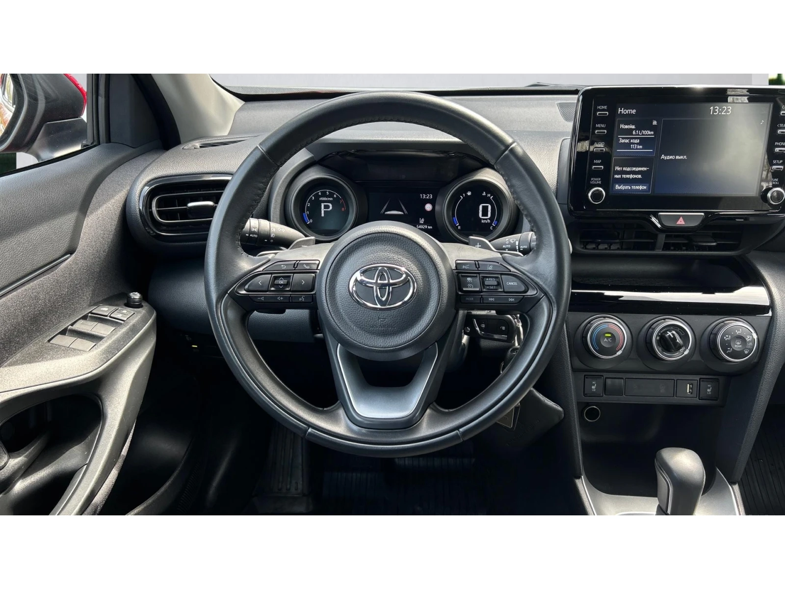 Toyota Yaris Cross Месечна вноска от 375  , снимка 9 - Автомобили и джипове - 54376670