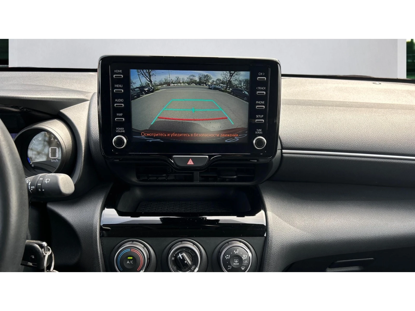 Toyota Yaris Cross Месечна вноска от 375  , снимка 15 - Автомобили и джипове - 54376670