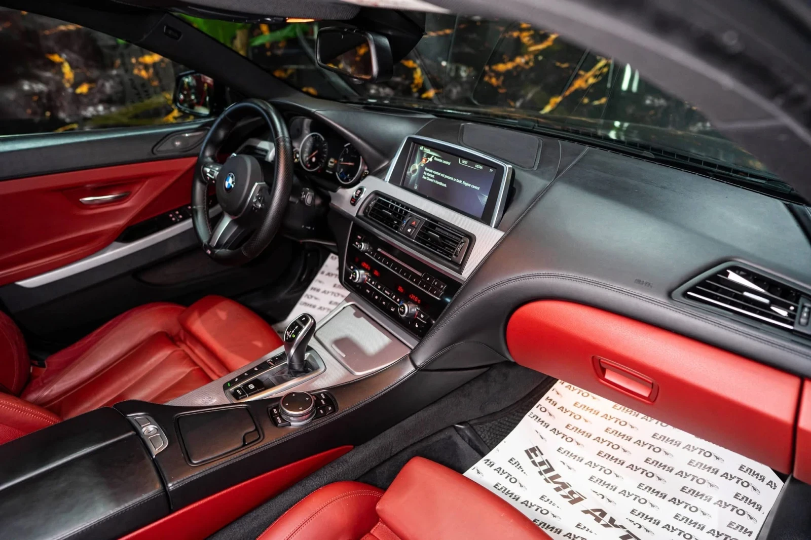 BMW 640 D XDRIVE M PACK STAGE 2 LED H&K 360 ������ 100% | Mobile.bg � ����������� 13
