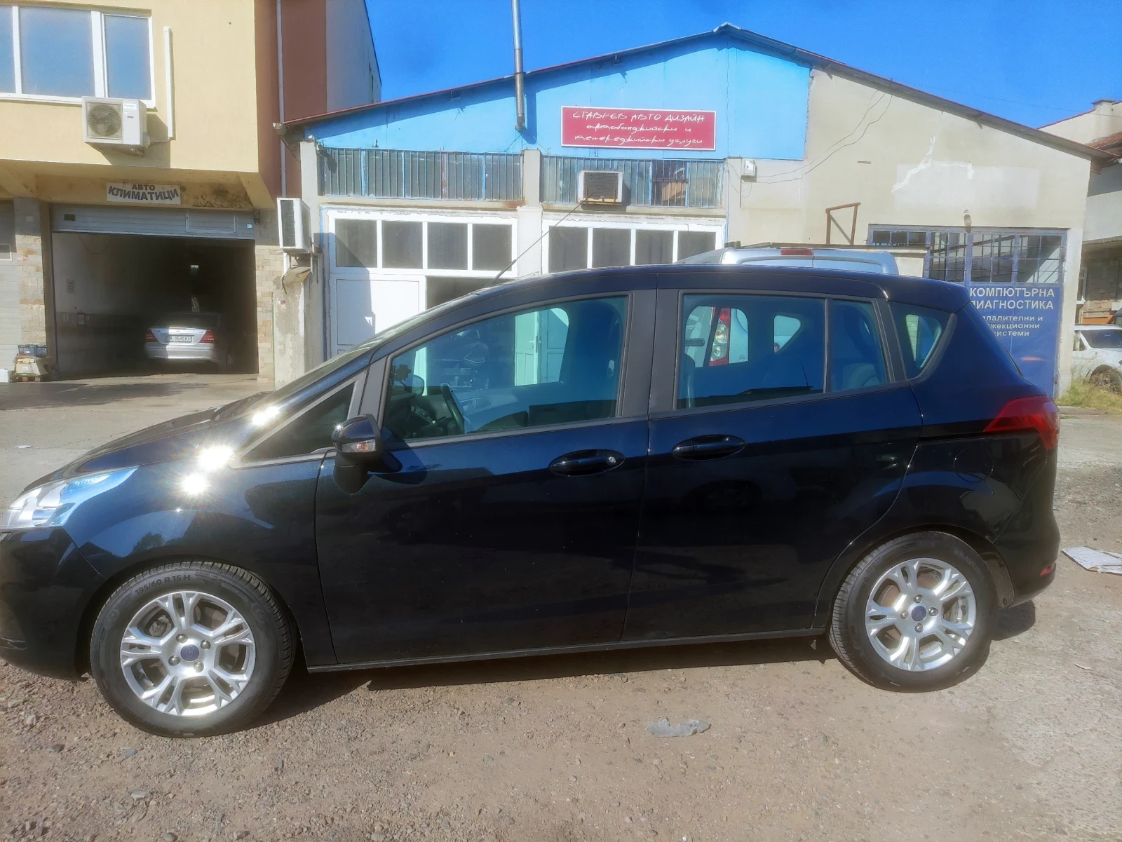 Ford B-Max Facelift. Март 2015г. Австрия, 1-ви Собственик!!!, снимка 12 - Автомобили и джипове - 56063259
