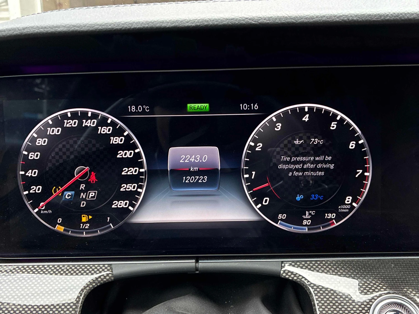 Mercedes-Benz E 53 AMG * АВТОКРЕДИТ БЕЗ ПЪРВОНАЧАЛНА ВНОСКА* , снимка 8 - Автомобили и джипове - 56124427