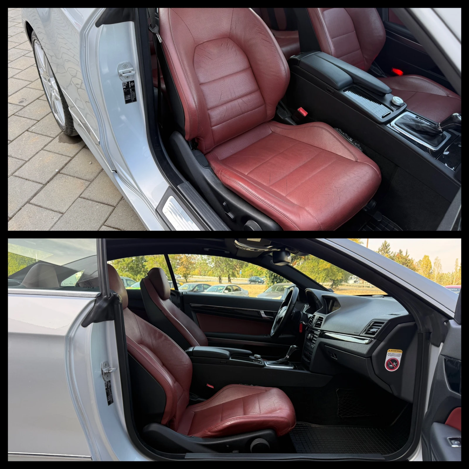 Mercedes-Benz E 350 AMG-LINE PANORAMA ��������� �������� 6 ������  | Mobile.bg � ����������� 9