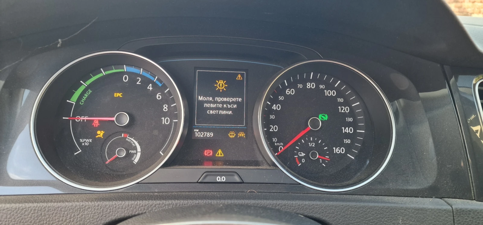 VW Golf, снимка 8 - Автомобили и джипове - 56572265
