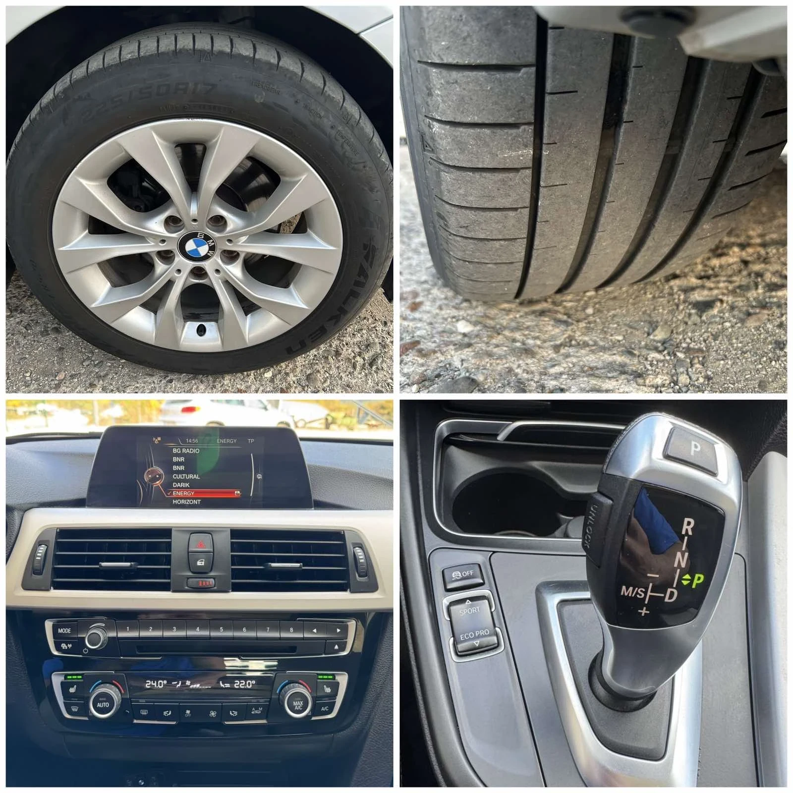 BMW 320 213000�� | Mobile.bg � ����������� 15
