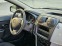 Обява за продажба на Dacia Logan 1.2i 75кс ~7 200 лв. - изображение 11
