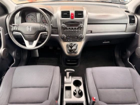 Honda Cr-v 2.2D* 6sk* 4X4* 140ks* LIZING, снимка 11