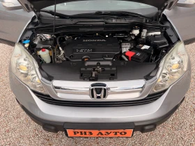 Honda Cr-v 2.2D* 6sk* 4X4* 140ks* LIZING, снимка 17