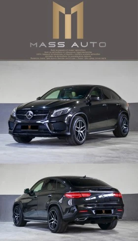  Mercedes-Benz GLE 35...