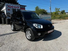 Toyota Rav4 2.0i 184000KM | Mobile.bg    2